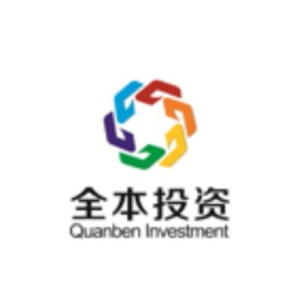 重慶全本投資咨詢 專業(yè)視角下的投資服務(wù)解析